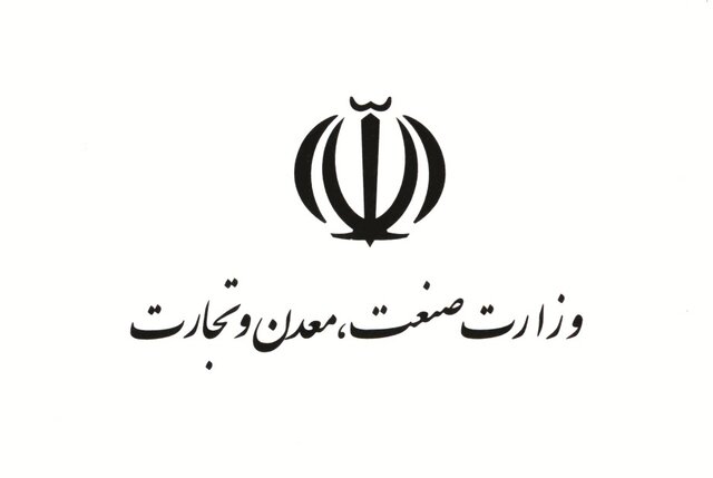 لوگوی همکار شب کهربا
