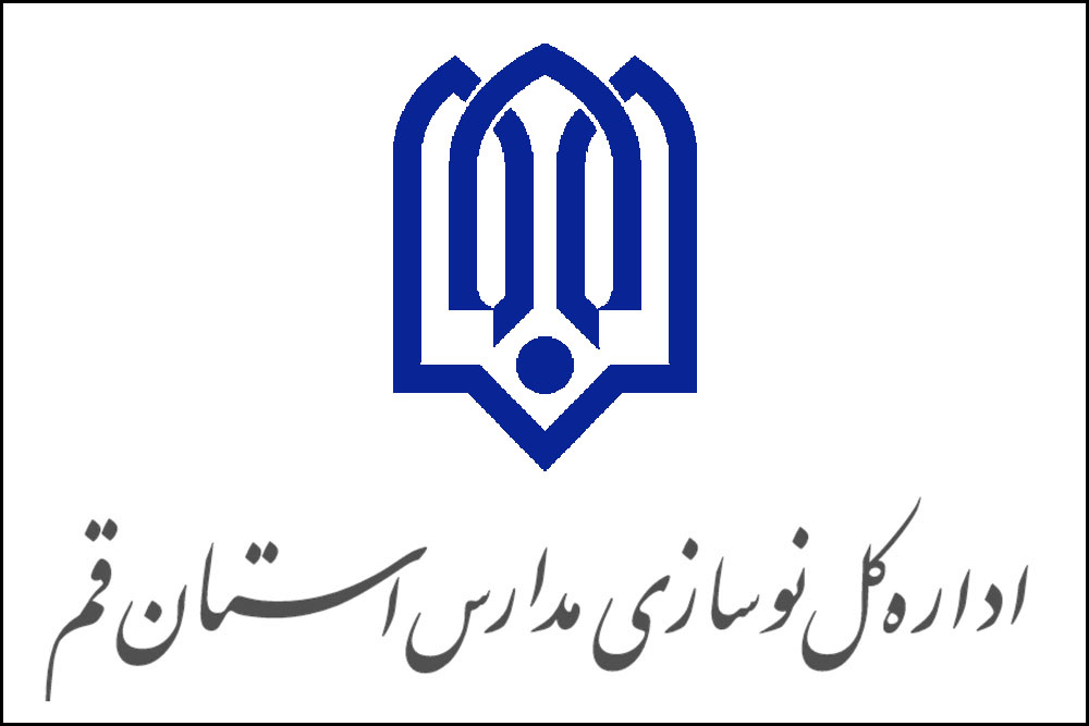 لوگوی همکار شب کهربا